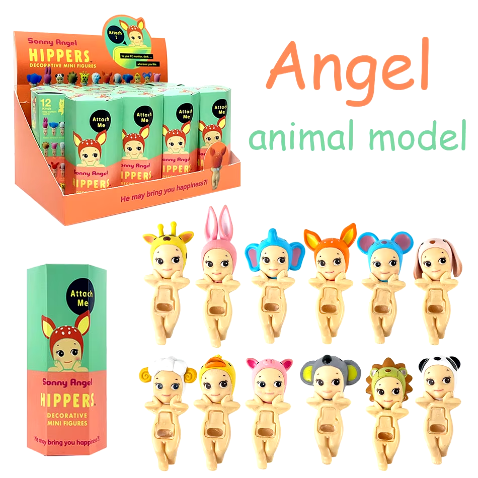 Sonny Angels Animal Model